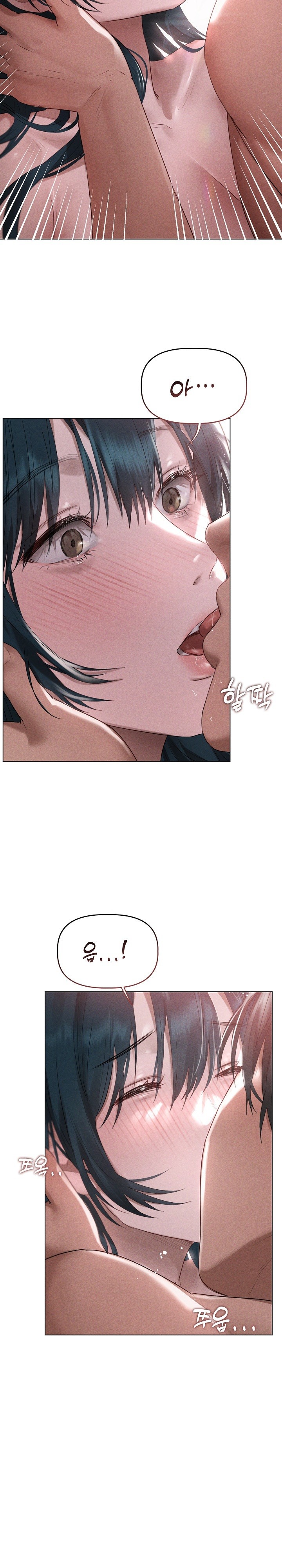 Getting to Know Mila Raw - Chapter 5 [photo 14] - MangaPorn