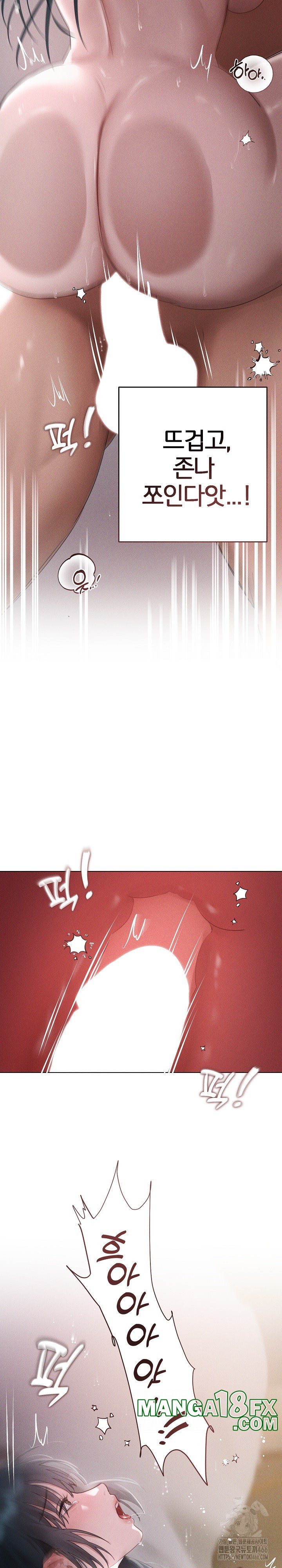 Getting to Know Mila Raw - Chapter 5 [photo 20] - MangaPorn