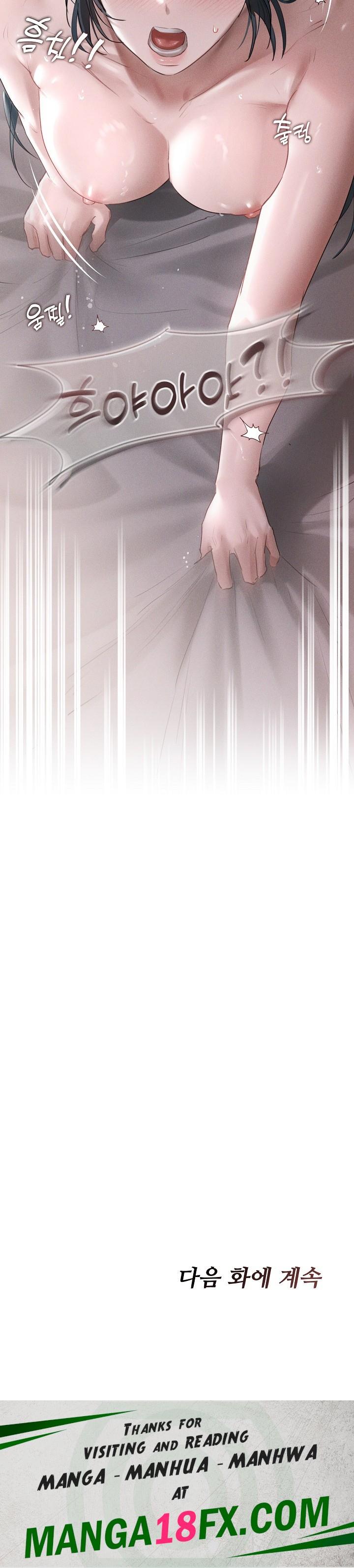 Getting to Know Mila Raw - Chapter 5 [photo 32] - MangaPorn