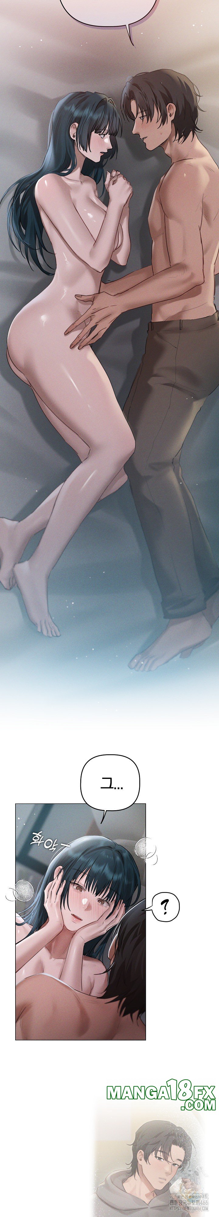 Getting to Know Mila Raw - Chapter 6 [photo 12] - MangaPorn