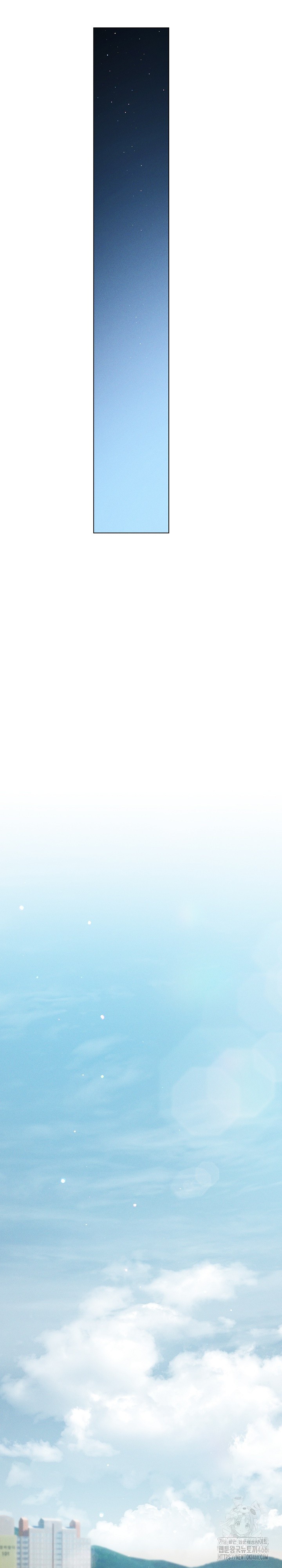 Getting to Know Mila Raw - Chapter 6 [photo 16] - MangaPorn