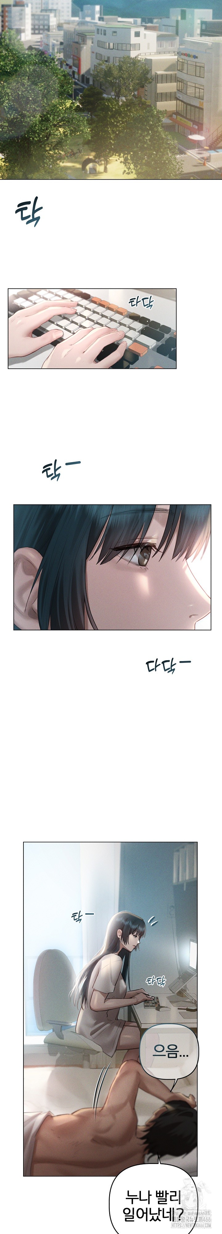 Getting to Know Mila Raw - Chapter 6 [photo 17] - MangaPorn