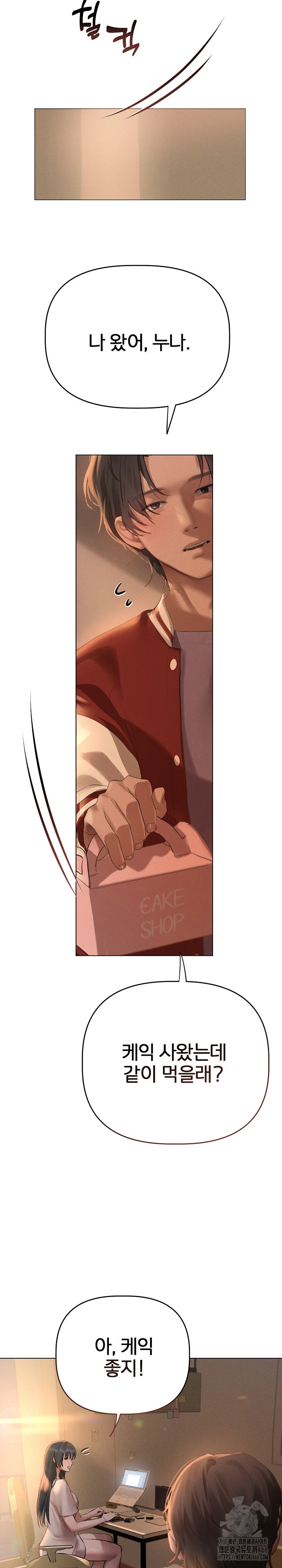 Getting to Know Mila Raw - Chapter 6 [photo 30] - MangaPorn