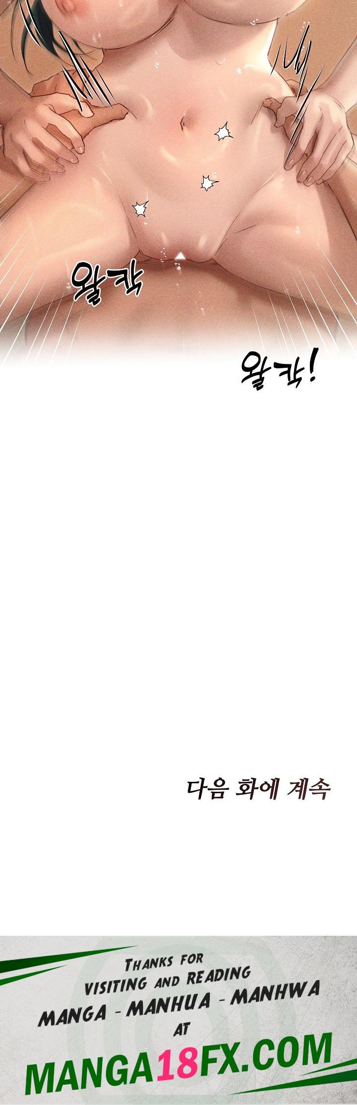 Getting to Know Mila Raw - Chapter 7 [photo 28] - MangaPorn