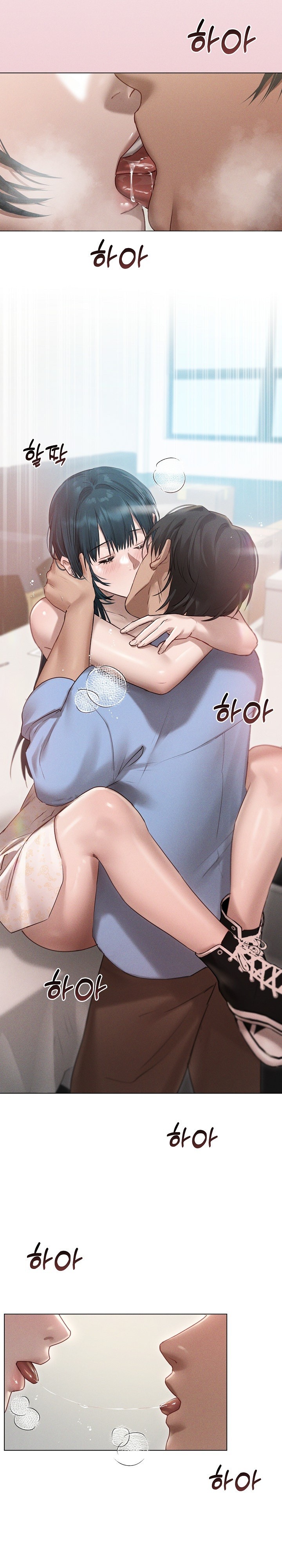 Getting to Know Mila Raw - Chapter 8 [photo 15] - MangaPorn