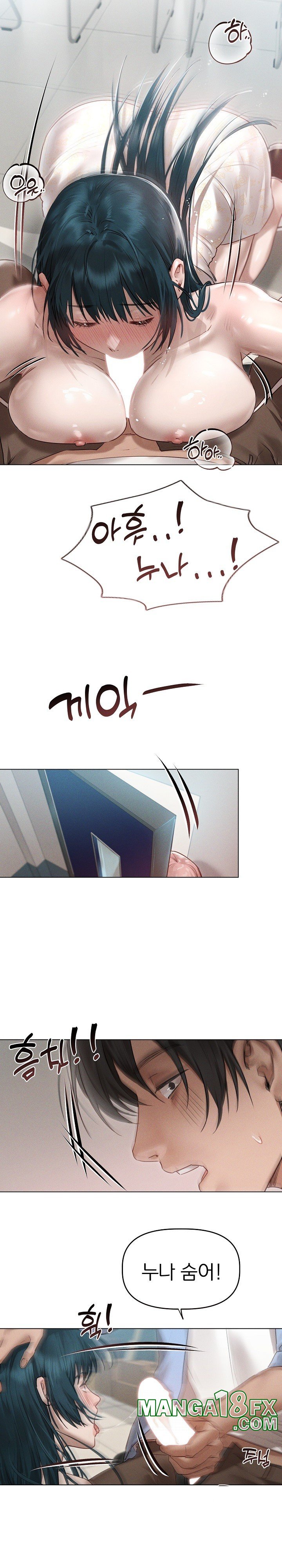 Getting to Know Mila Raw - Chapter 8 [photo 22] - MangaPorn