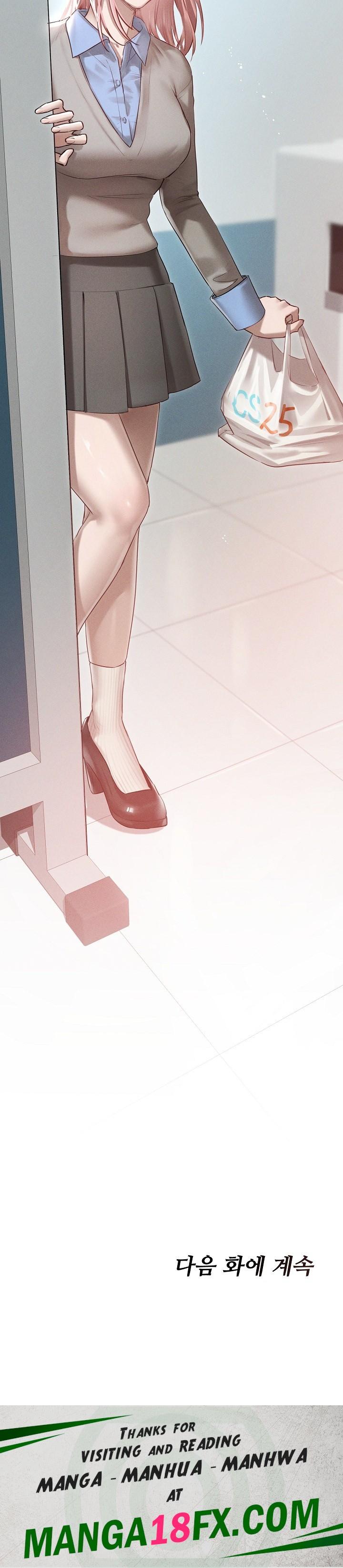 Getting to Know Mila Raw - Chapter 8 [photo 24] - MangaPorn