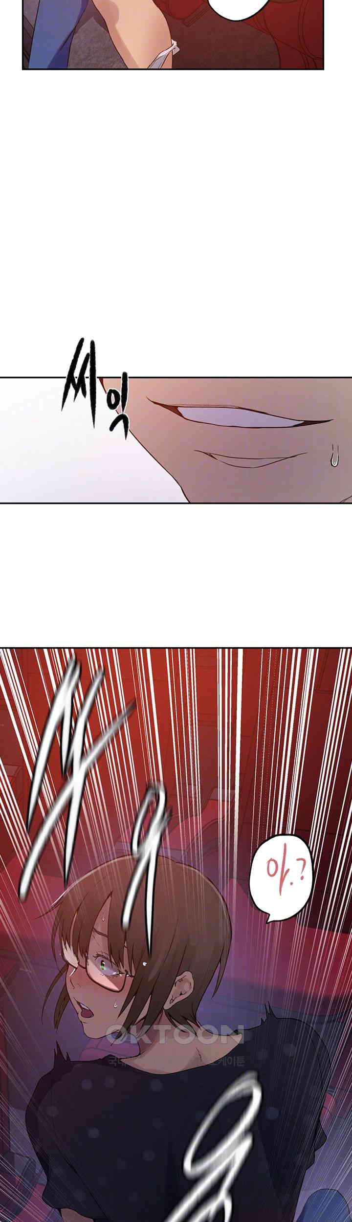 Secret Class Raw - Chapter 239 [photo 12] - MangaPorn