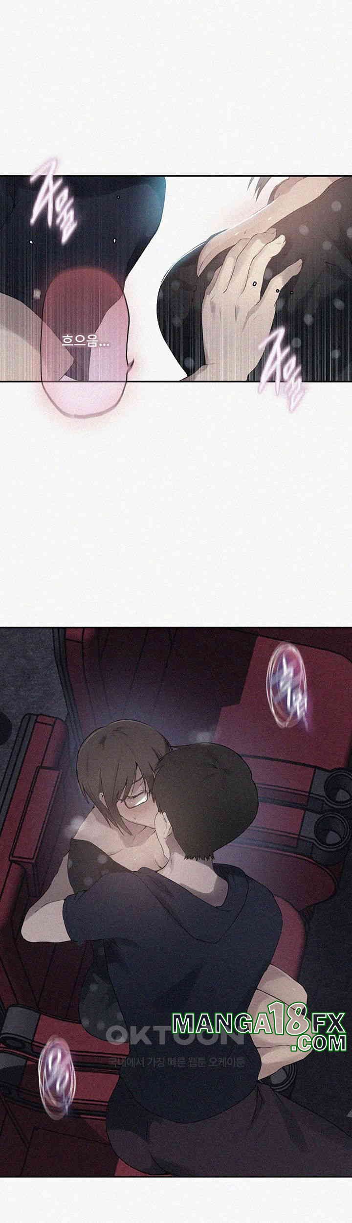 Secret Class Raw - Chapter 239 [photo 2] - MangaPorn