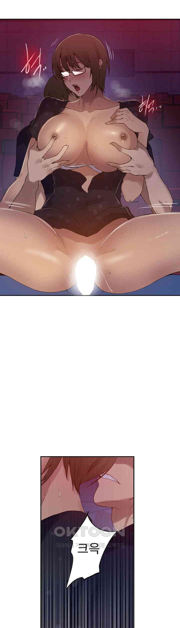 Secret Class Raw - Chapter 239 [photo 22] - MangaPorn