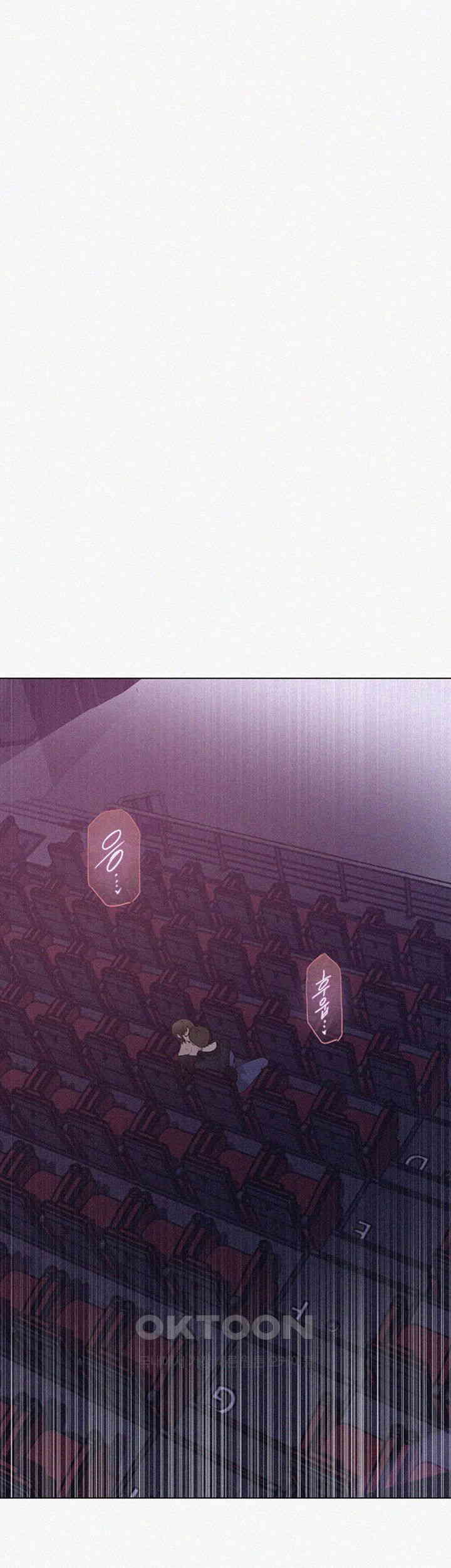 Secret Class Raw - Chapter 239 [photo 3] - MangaPorn