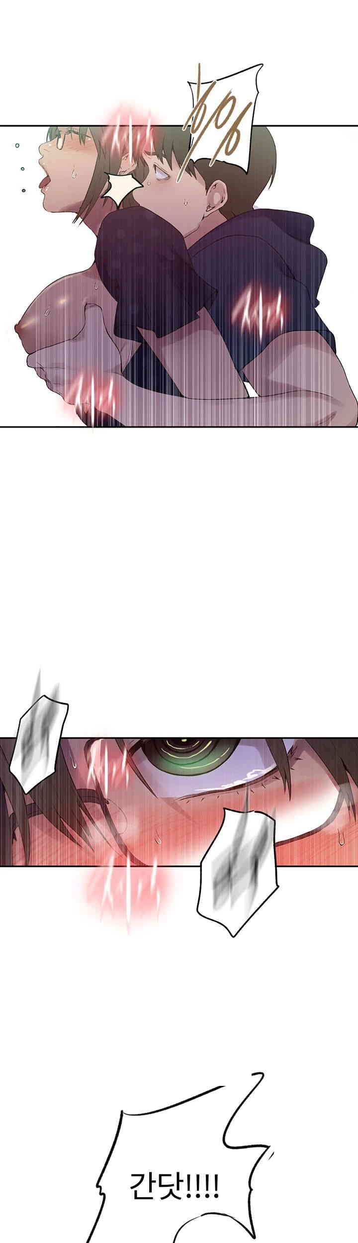 Secret Class Raw - Chapter 239 [photo 31] - MangaPorn