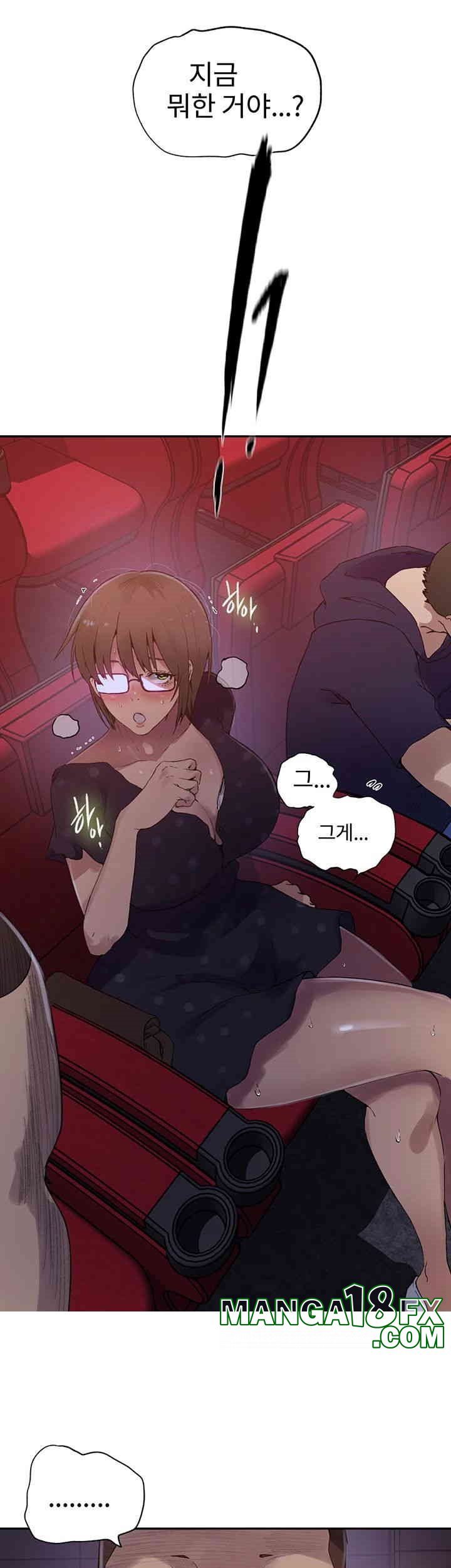 Secret Class Raw - Chapter 239 [photo 37] - MangaPorn