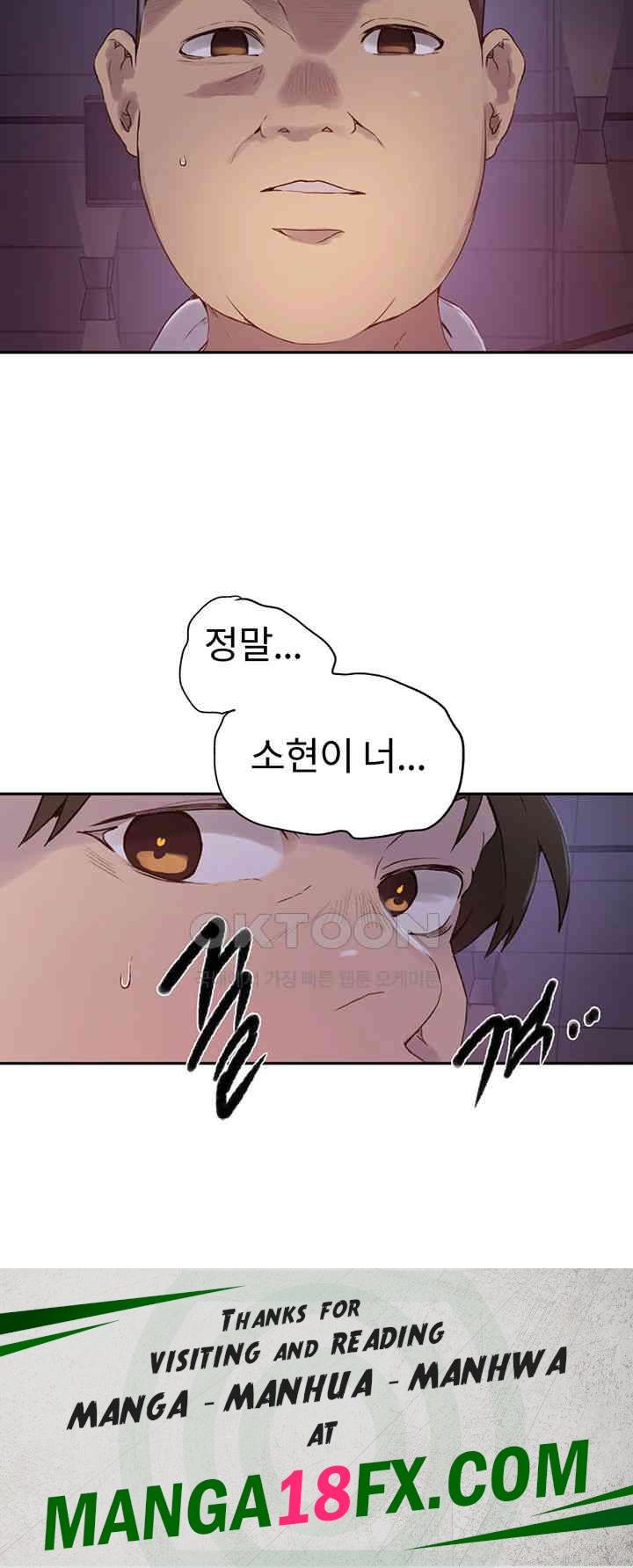 Secret Class Raw - Chapter 239 [photo 38] - MangaPorn