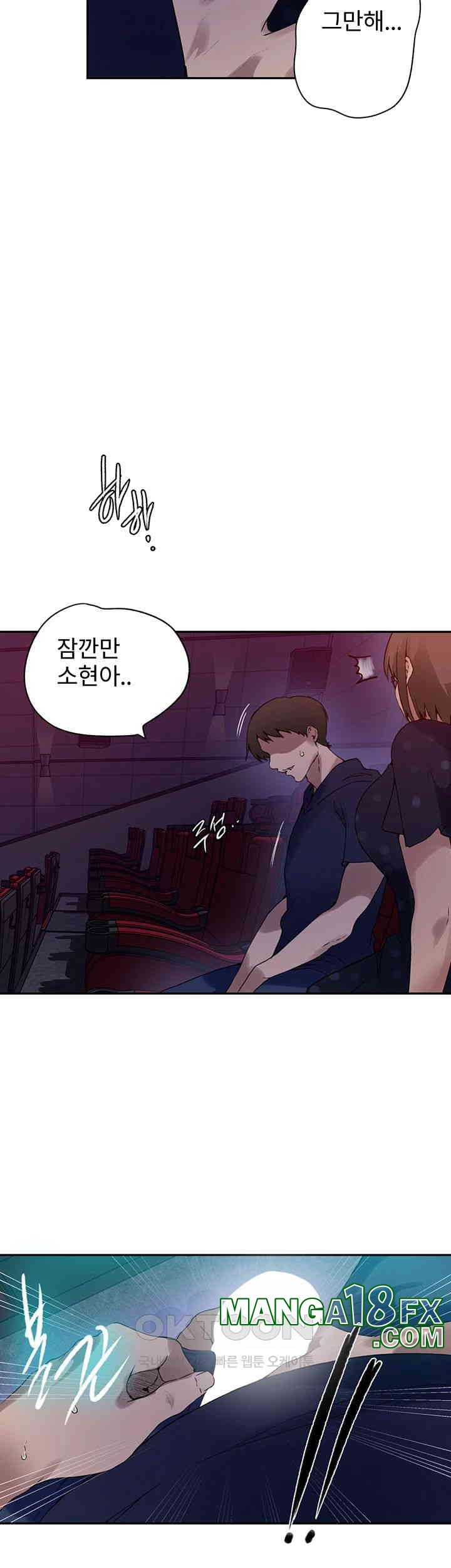 Secret Class Raw - Chapter 239 [photo 7] - MangaPorn