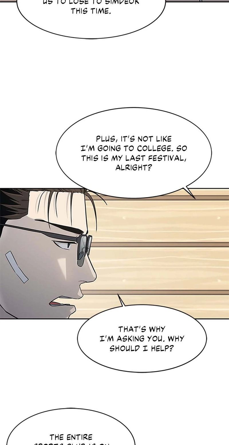 God of Blackfield - Chapter 209 [photo 9] - MangaPorn