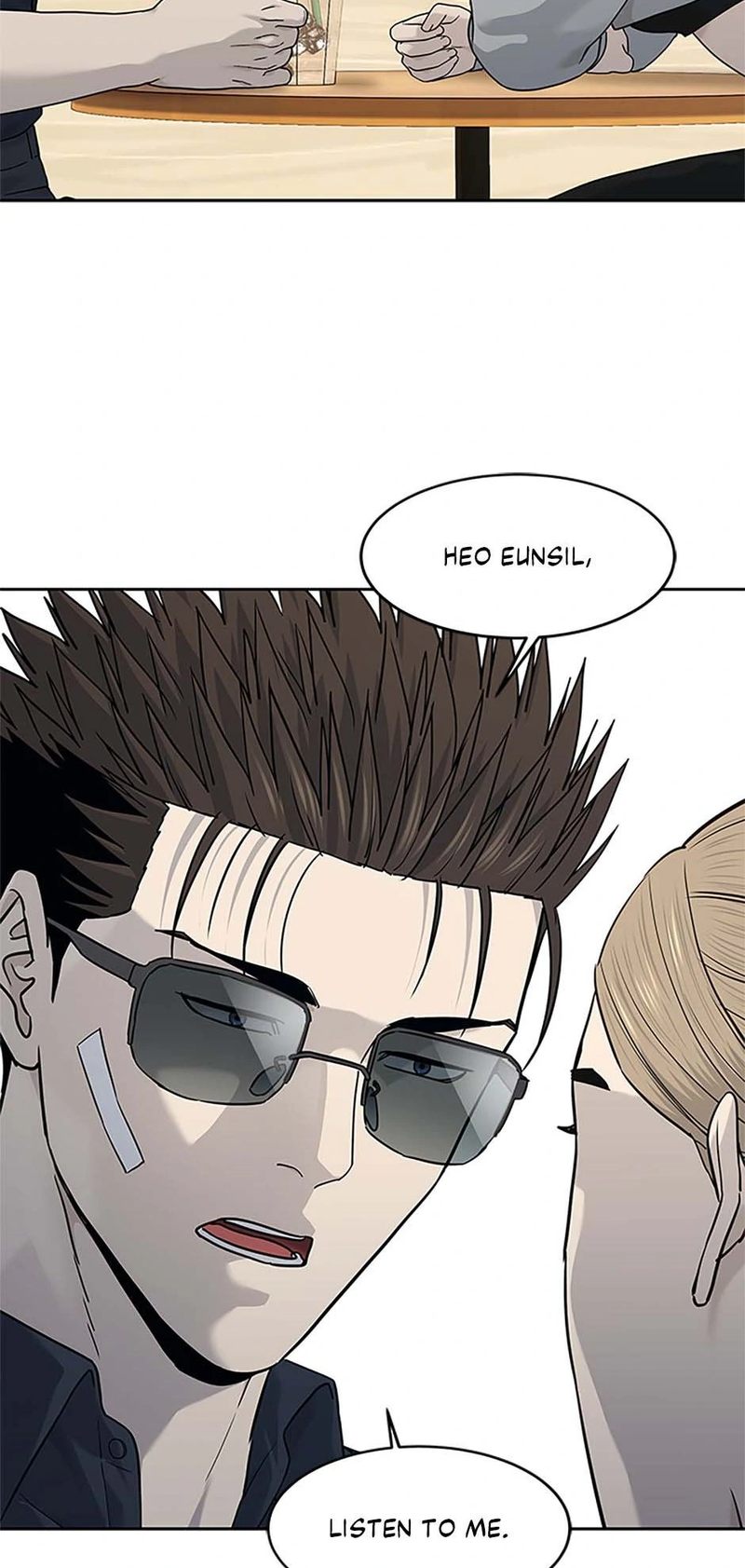 God of Blackfield - Chapter 209 [photo 15] - MangaPorn