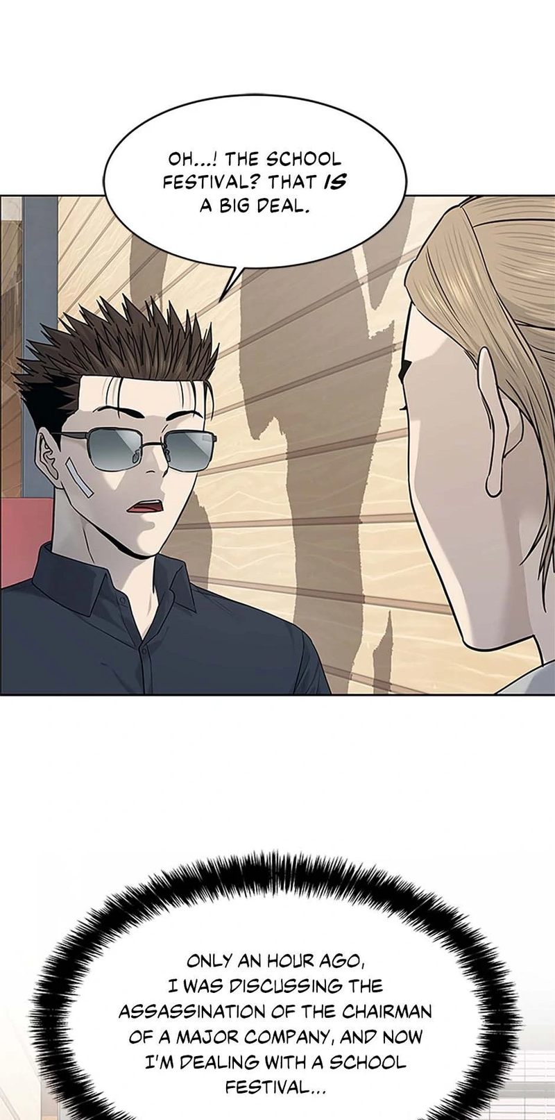 God of Blackfield - Chapter 209 [photo 2] - MangaPorn