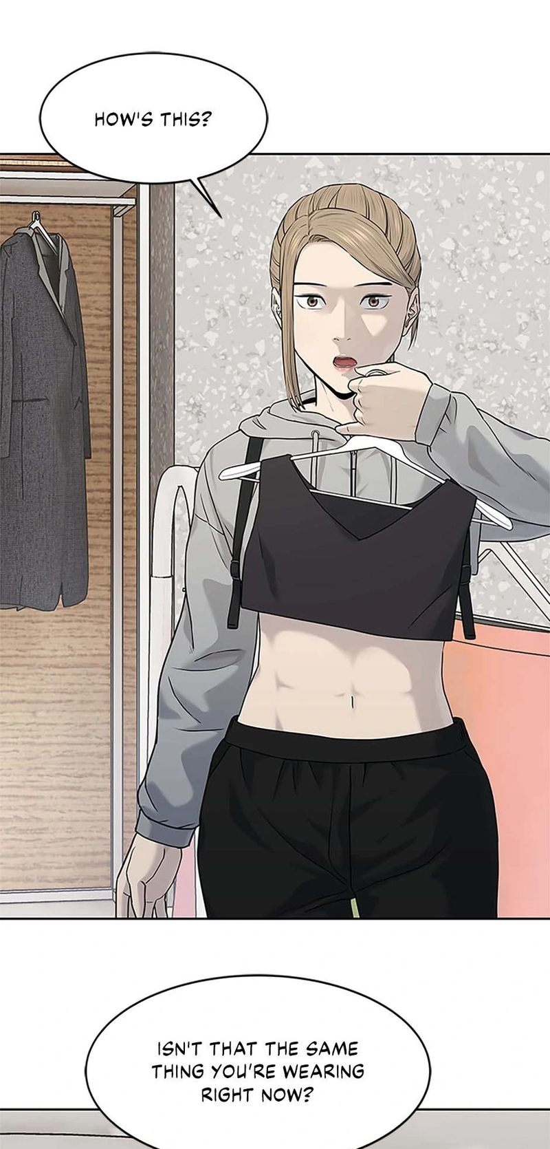 God of Blackfield - Chapter 209 [photo 33] - MangaPorn