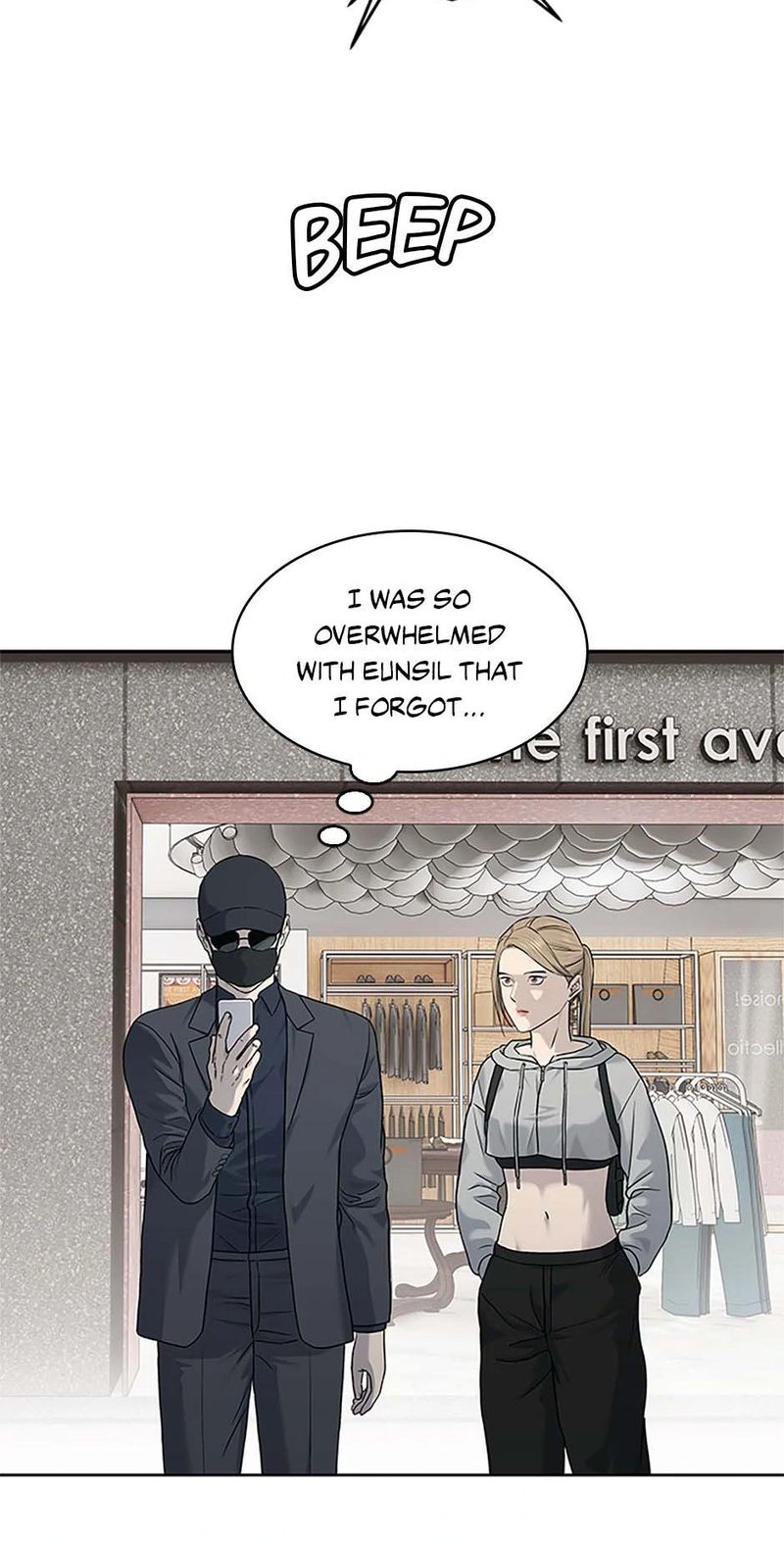 God of Blackfield - Chapter 209 [photo 57] - MangaPorn