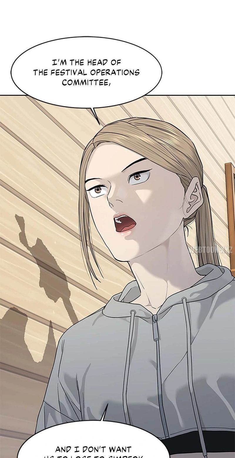 God of Blackfield - Chapter 209 [photo 8] - MangaPorn