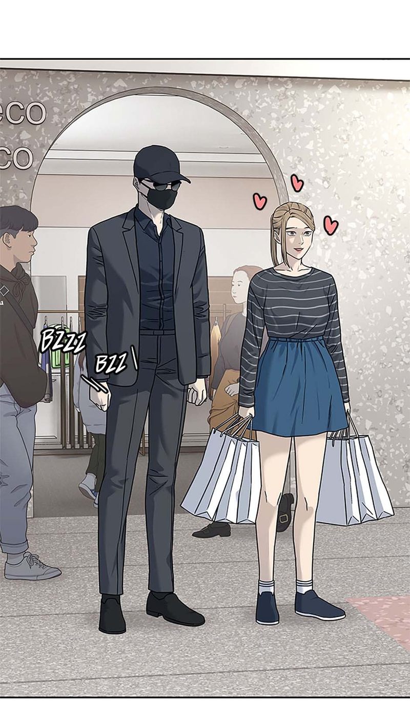 God of Blackfield - Chapter 210 [photo 5] - MangaPorn