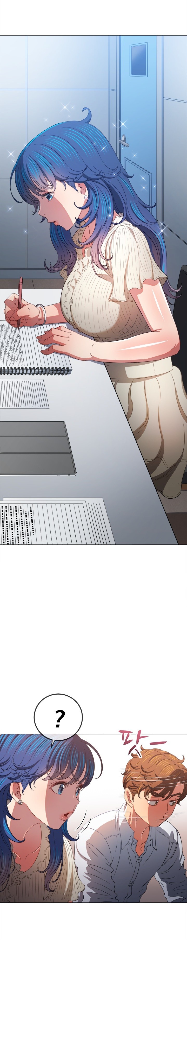 My High School Bully Raw - Chapter 246 [photo 14] - MangaPorn