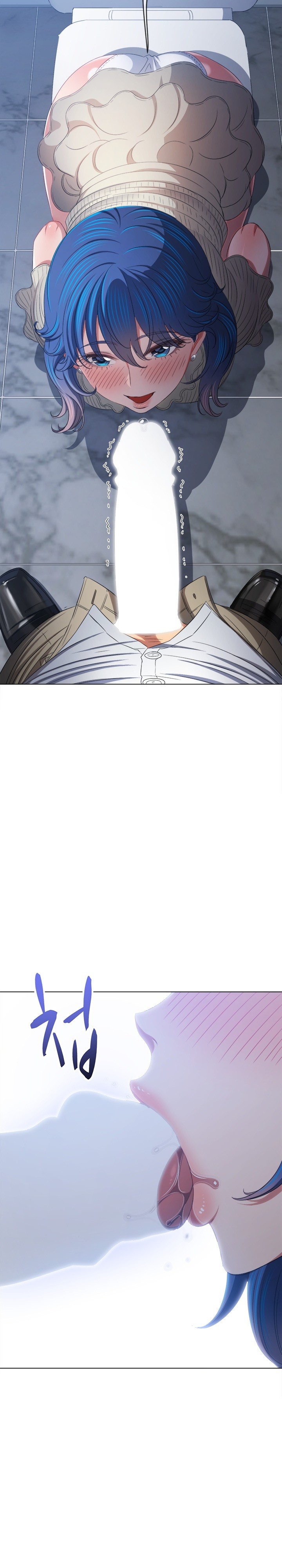 My High School Bully Raw - Chapter 246 [photo 32] - MangaPorn