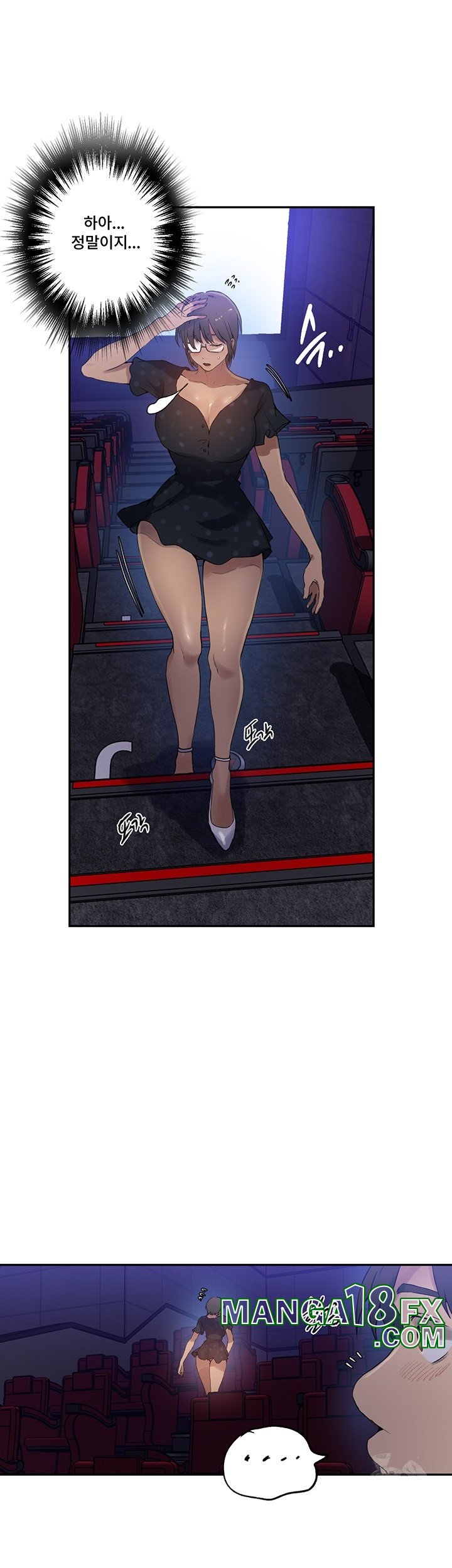 Secret Class Raw - Chapter 240 [photo 10] - MangaPorn