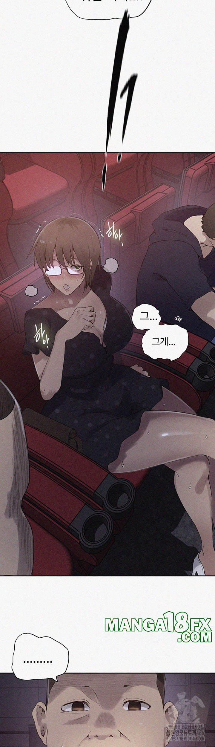 Secret Class Raw - Chapter 240 [photo 2] - MangaPorn