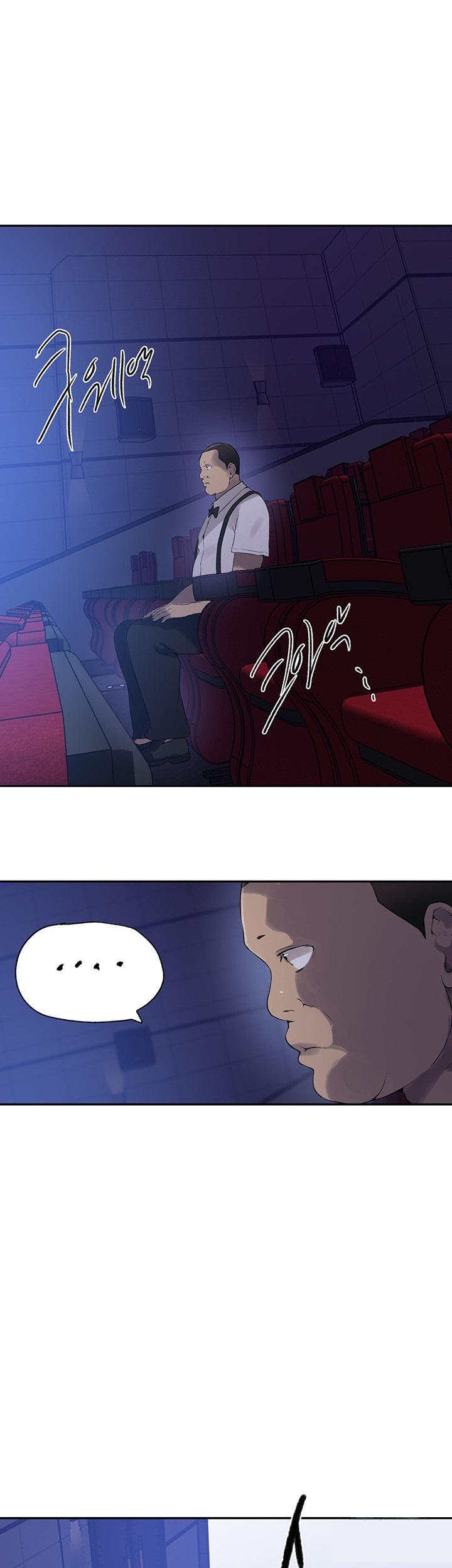 Secret Class Raw - Chapter 240 [photo 33] - MangaPorn