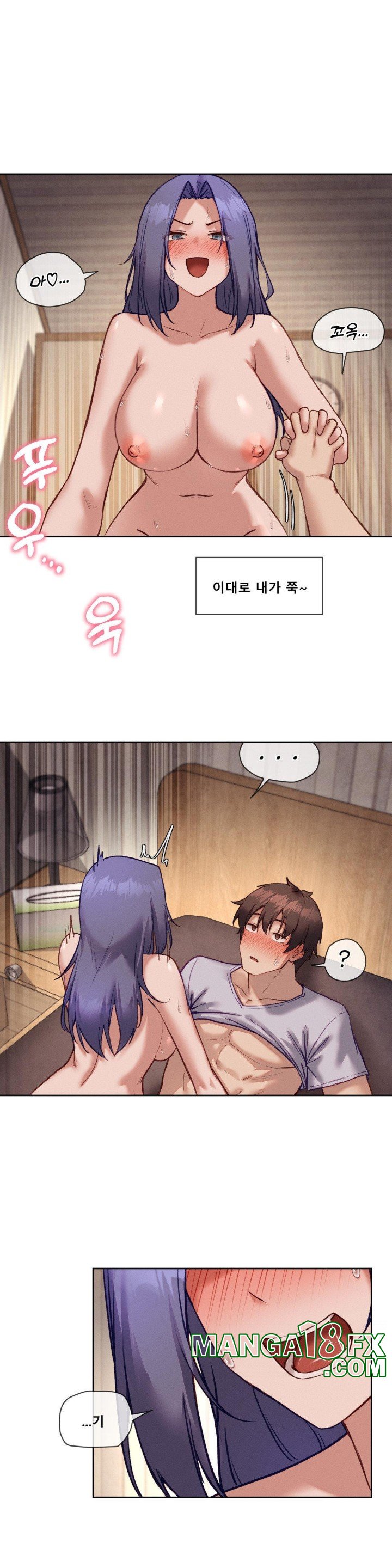 Gacha Girl Next Door Raw - Chapter 33 [photo 12] - MangaPorn