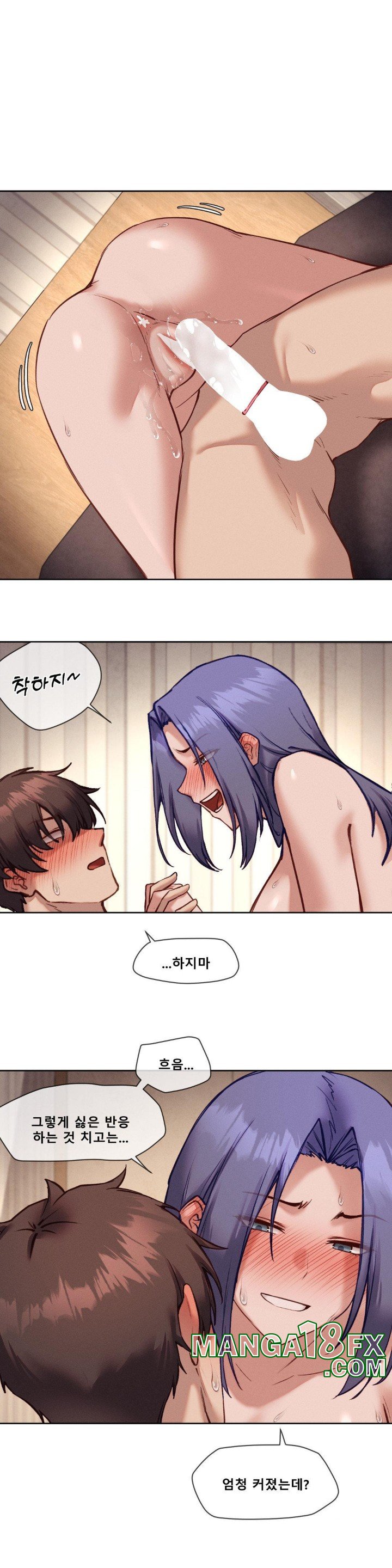 Gacha Girl Next Door Raw - Chapter 33 [photo 9] - MangaPorn