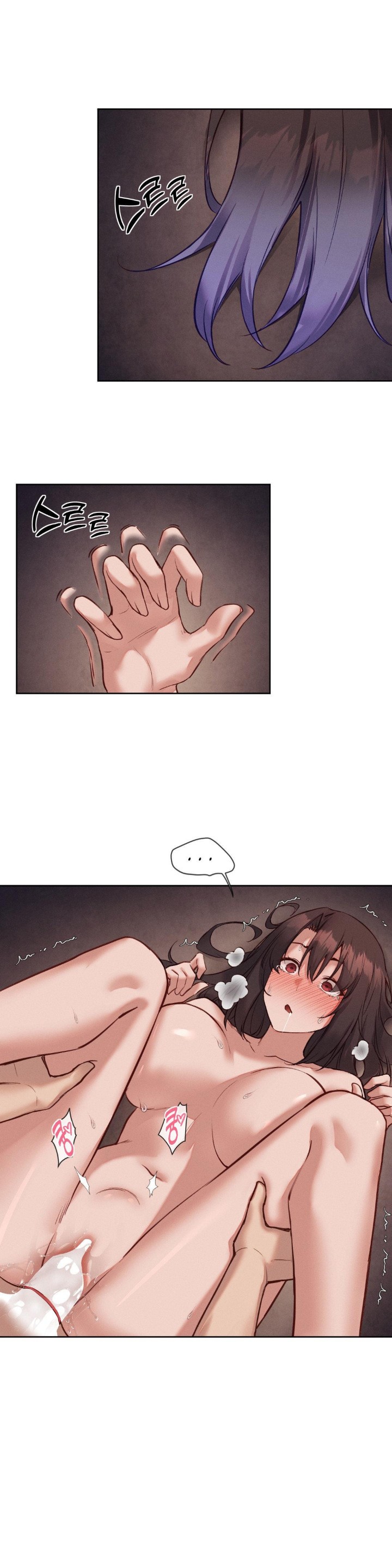 Gacha Girl Next Door Raw - Chapter 34 [photo 22] - MangaPorn