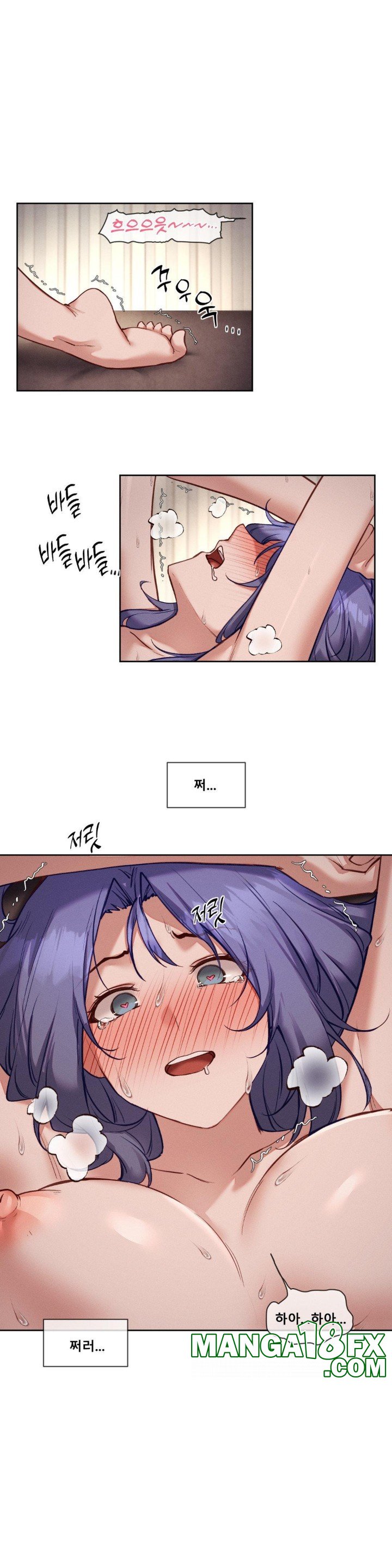 Gacha Girl Next Door Raw - Chapter 34 [photo 3] - MangaPorn