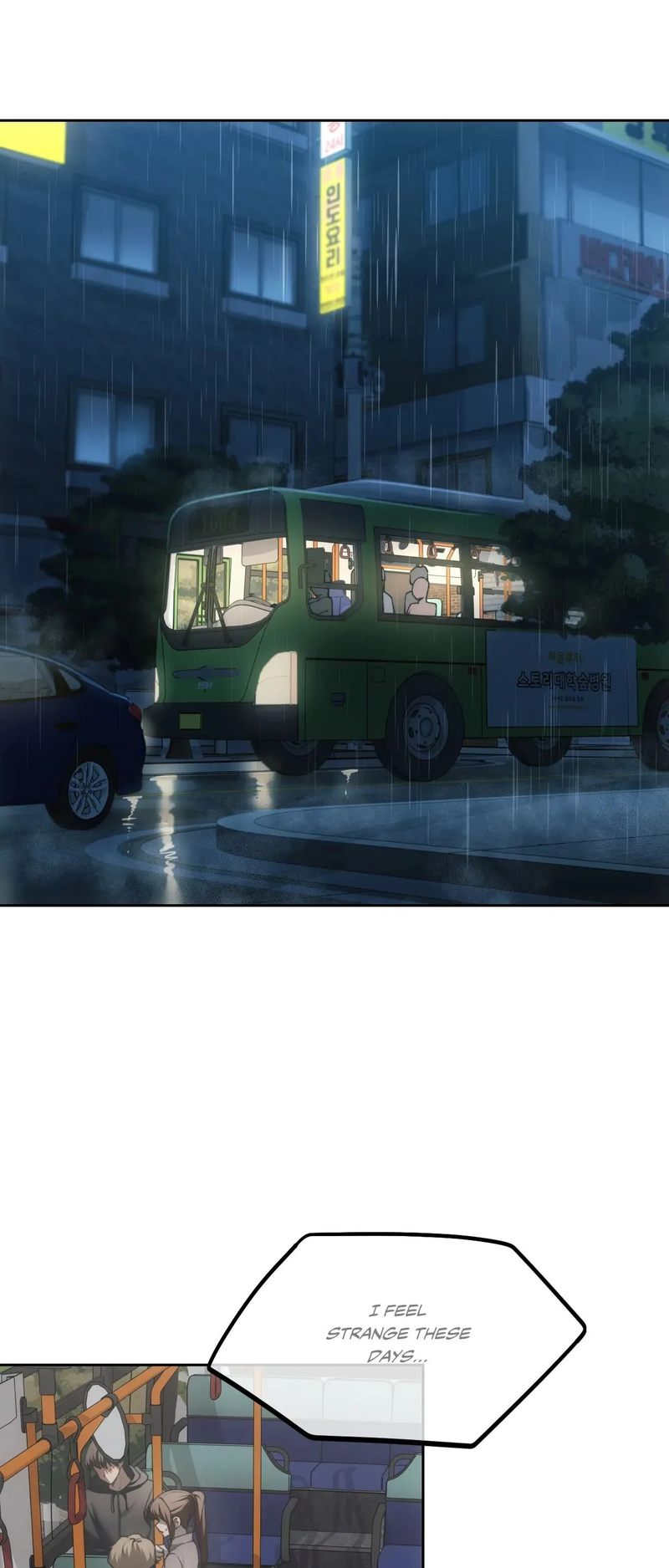 Wreck My Bias - Chapter 69 [photo 2] - MangaPorn