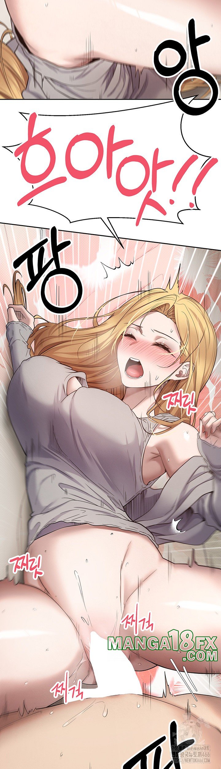 Turning My Life Around With Crypto Raw - Chapter 9 [photo 22] - MangaPorn