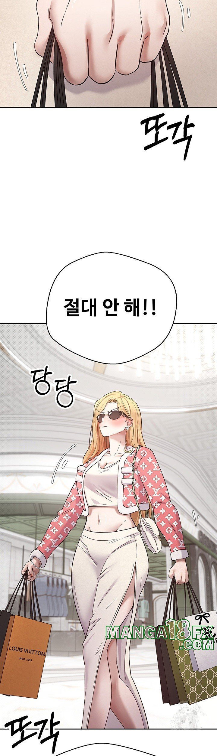 Turning My Life Around With Crypto Raw - Chapter 9 [photo 44] - MangaPorn