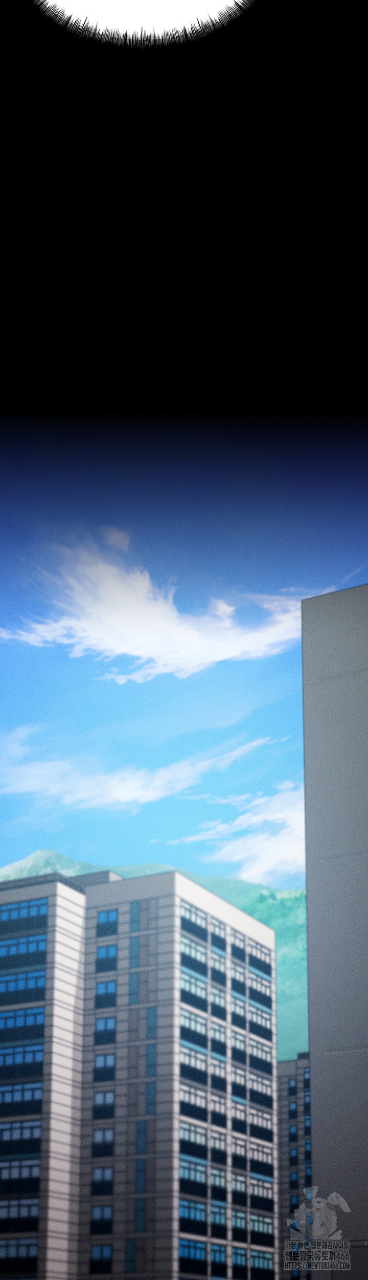 Athletes Village: The Trap Raw - Chapter 12 [photo 23] - MangaPorn