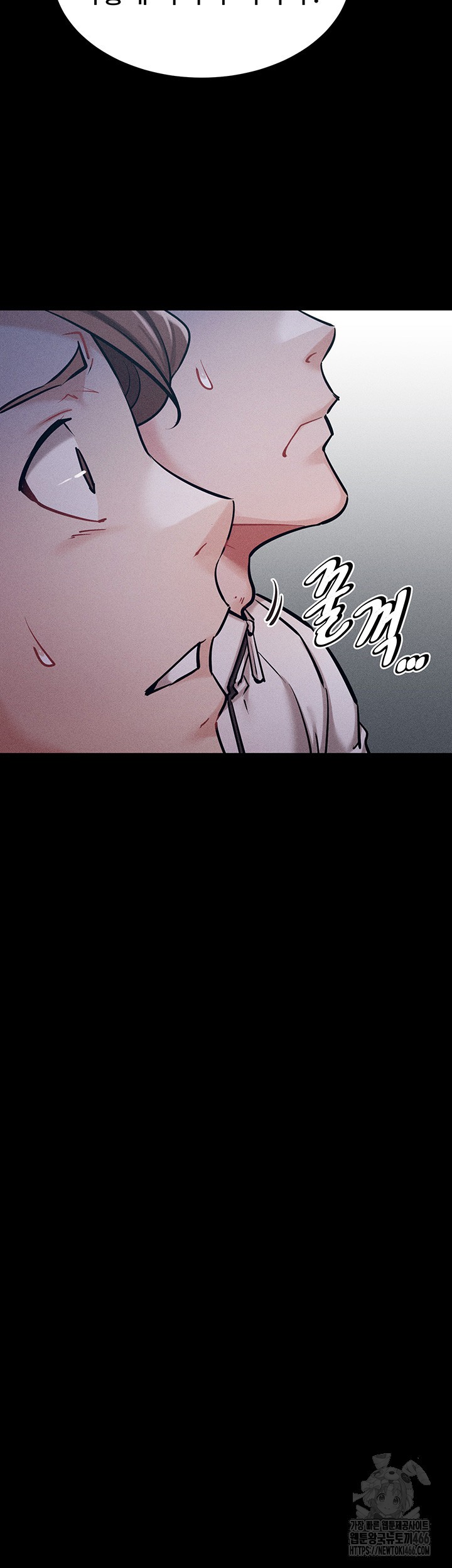 Athletes Village: The Trap Raw - Chapter 12 [photo 29] - MangaPorn