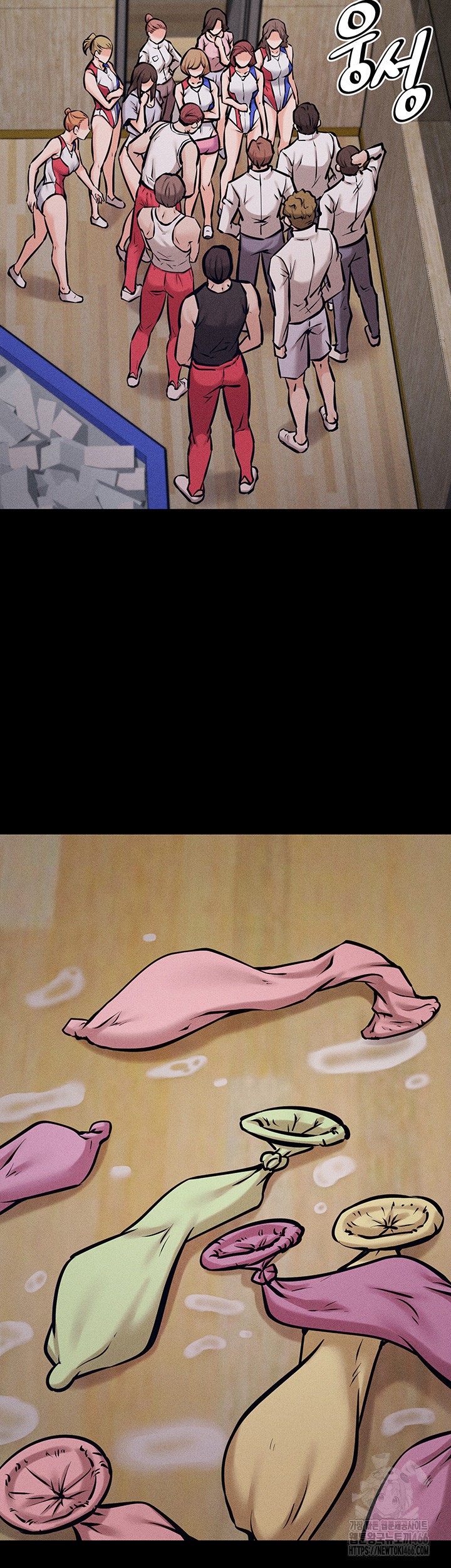 Athletes Village: The Trap Raw - Chapter 12 [photo 49] - MangaPorn