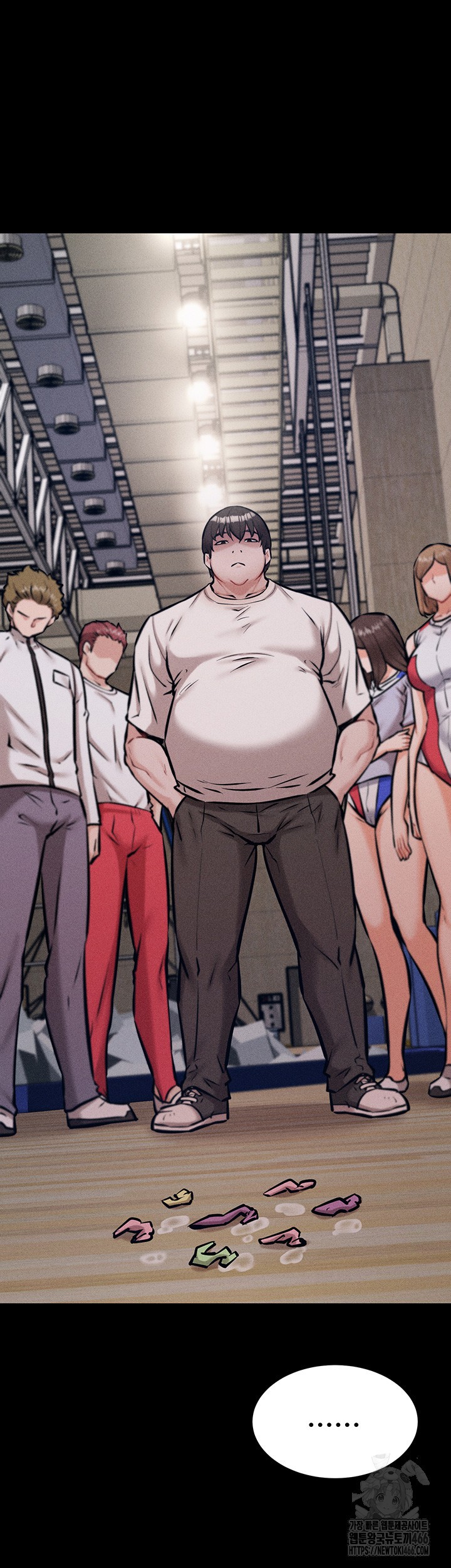 Athletes Village: The Trap Raw - Chapter 12 [photo 57] - MangaPorn