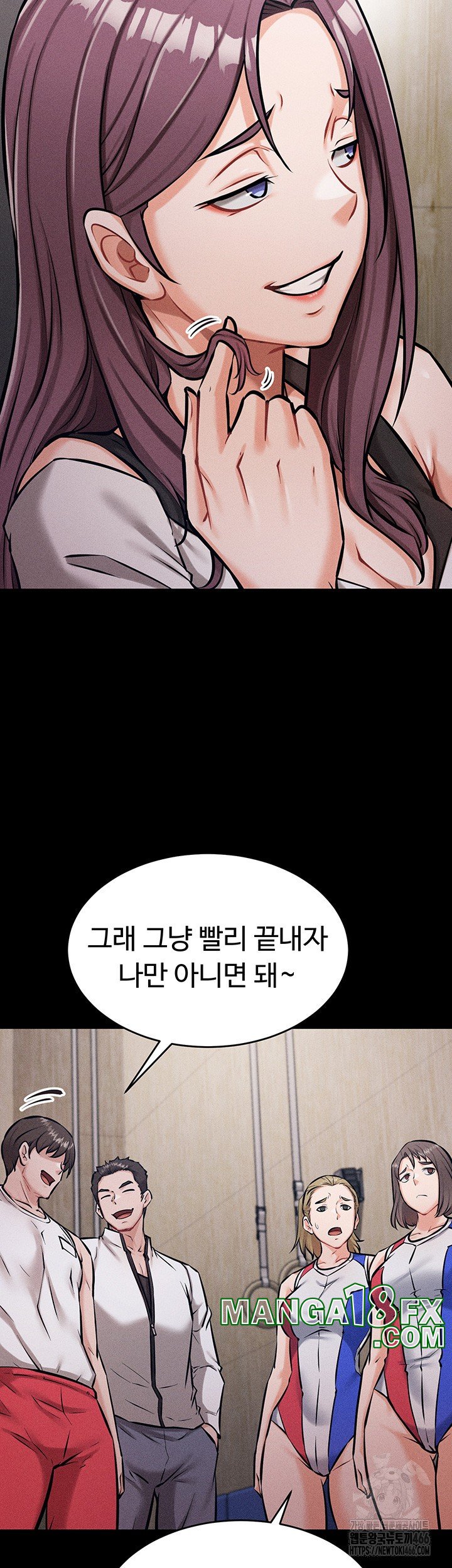 Athletes Village: The Trap Raw - Chapter 12 [photo 59] - MangaPorn