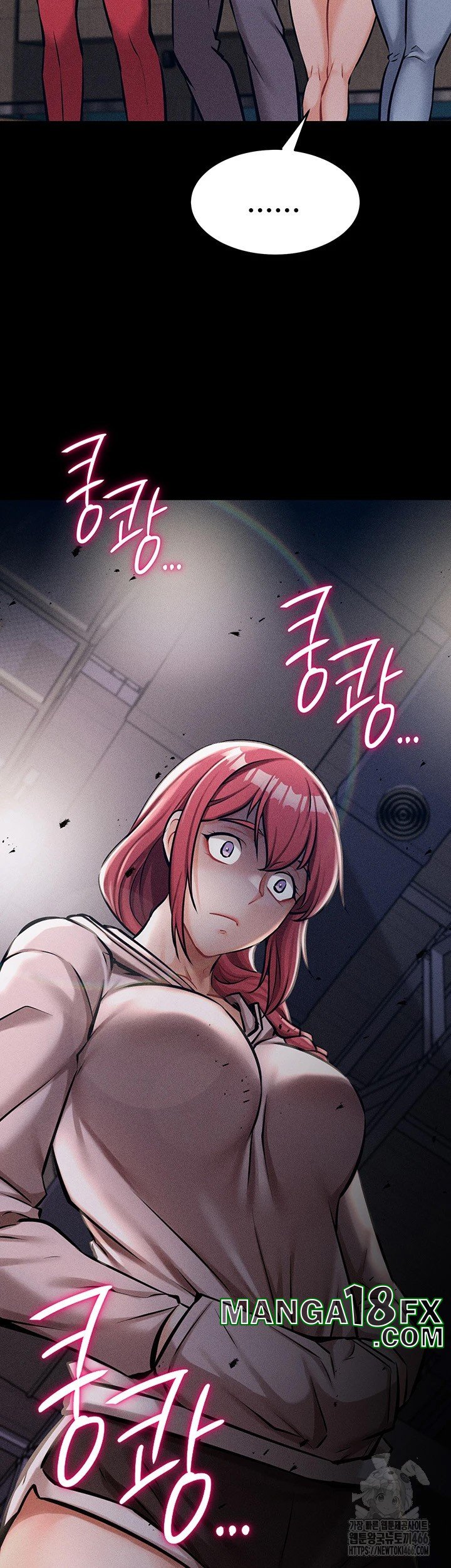 Athletes Village: The Trap Raw - Chapter 12 [photo 62] - MangaPorn