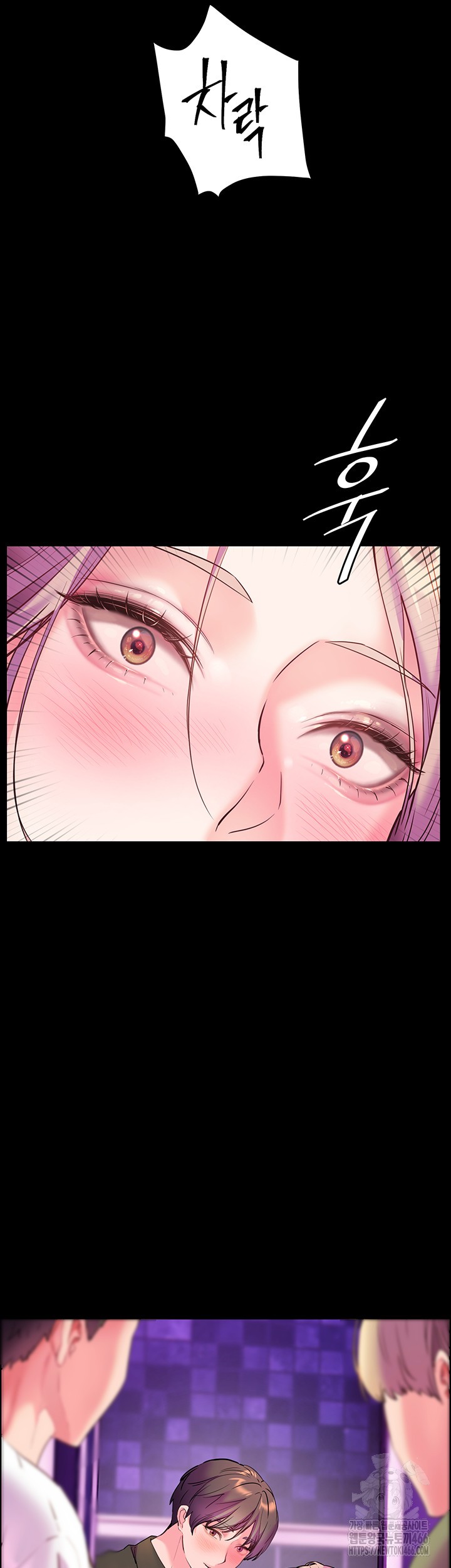 The Teachers’ Efforts Raw - Chapter 28 [photo 11] - MangaPorn