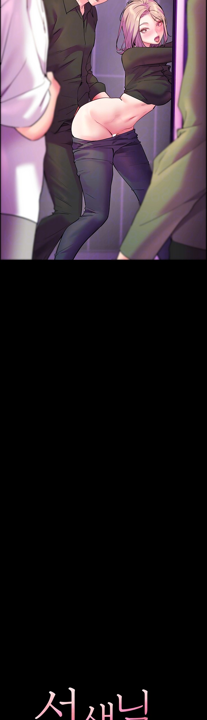 The Teachers’ Efforts Raw - Chapter 28 [photo 12] - MangaPorn