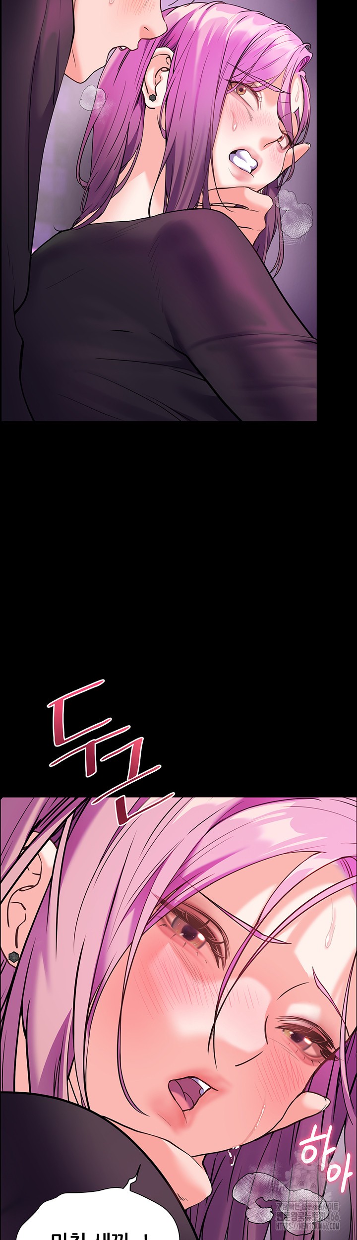 The Teachers’ Efforts Raw - Chapter 28 [photo 19] - MangaPorn