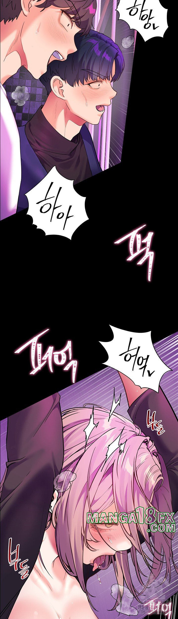 The Teachers’ Efforts Raw - Chapter 28 [photo 45] - MangaPorn