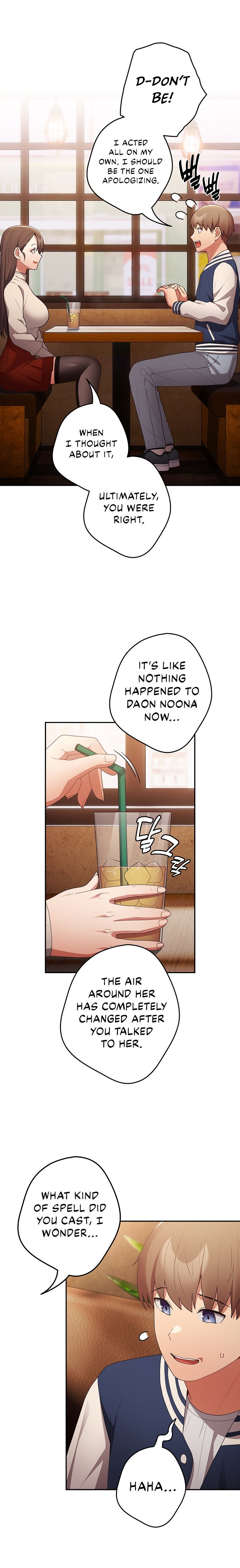 That’s Not How You Do It - Chapter 50 [photo 9] - MangaPorn