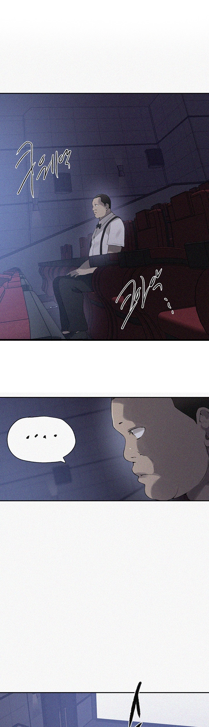 Secret Class Raw - Chapter 241 [photo 1] - MangaPorn